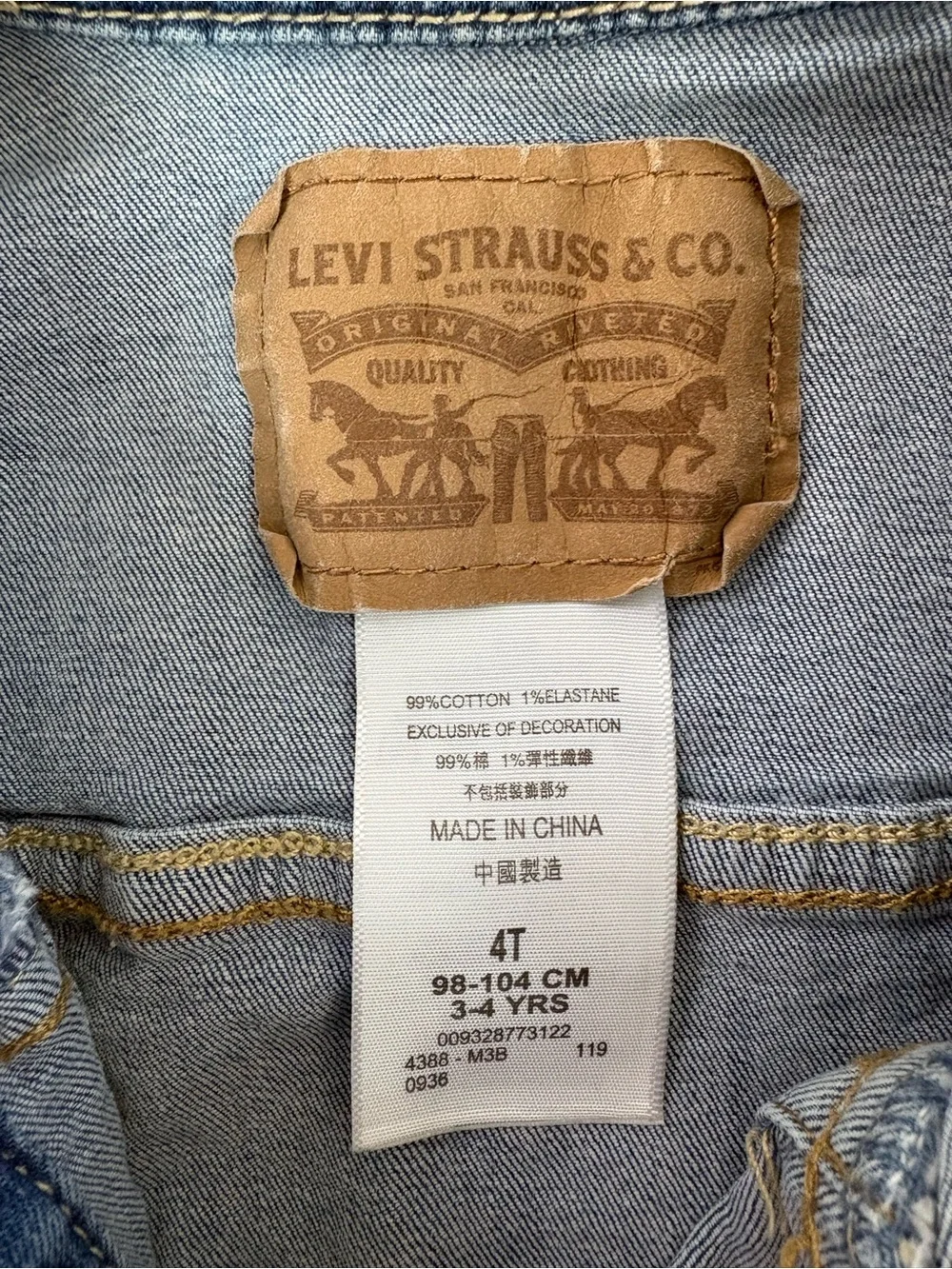 Levi’s Kids Size 4T Snap Closure Blue Denim Trucker Jacket